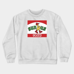 SUNKUS Crewneck Sweatshirt